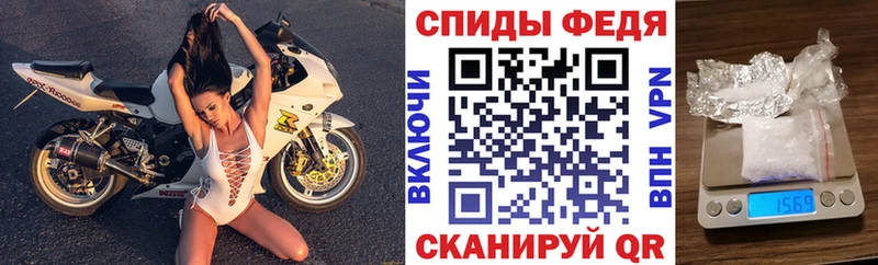 АМФЕТАМИН Premium  OMG ONION  Эртиль 