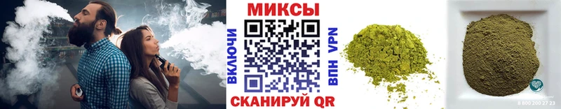 БУТИРАТ 99% Эртиль