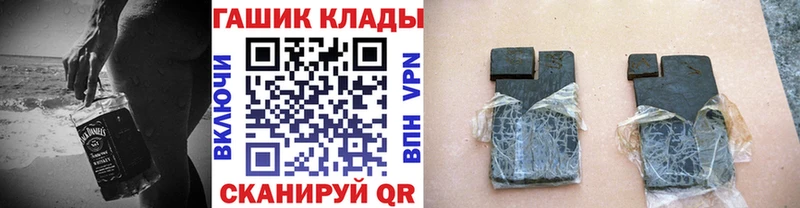 сколько стоит  Эртиль  Гашиш ice o lator 