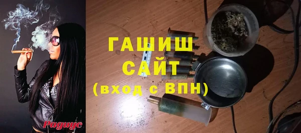 PSILOCYBIN Абаза