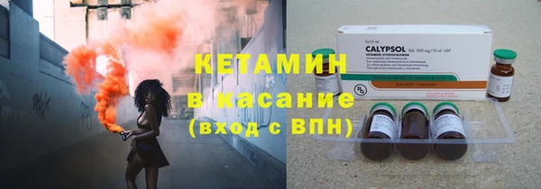 мяу мяу мука Абинск