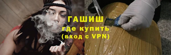 мяу мяу мука Абинск