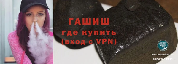 мяу мяу мука Абинск