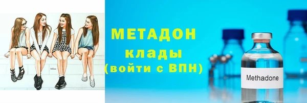 стафф Алзамай