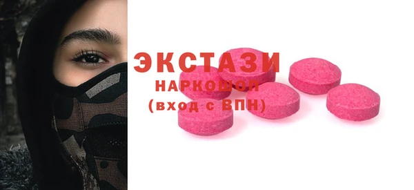 стафф Алзамай