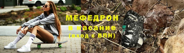 дмт Алексин