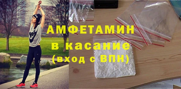 PSILOCYBIN Абаза