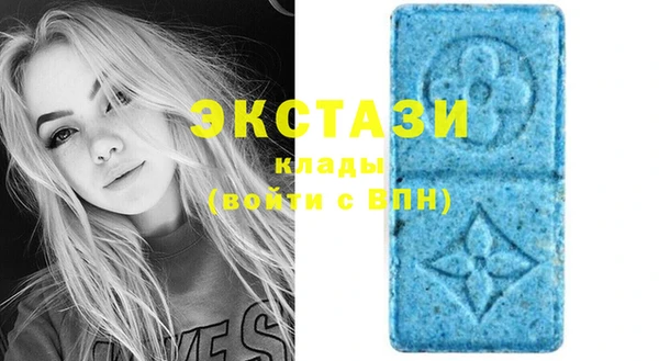 кокаин колумбия Мегион