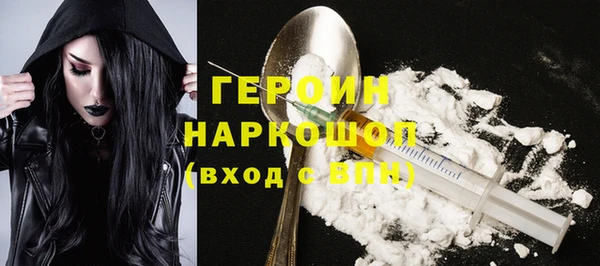 хмурый Алексеевка