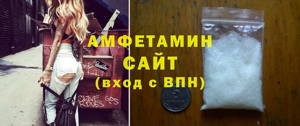 мяу мяу мука Абинск