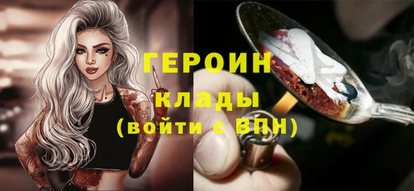 хмурый Алексеевка
