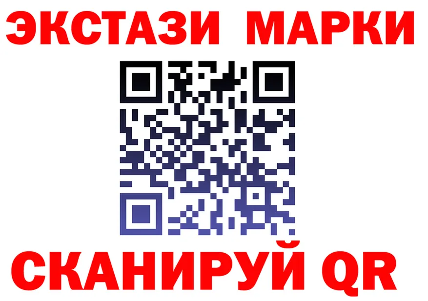 ТГК Wax зеркало это KRAKEN Эртиль