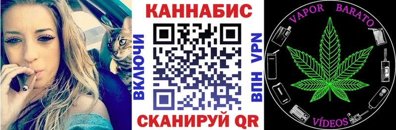 Конопля индика  Эртиль 